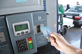 مجلس با افزایش قیمت بنزین مخالف است