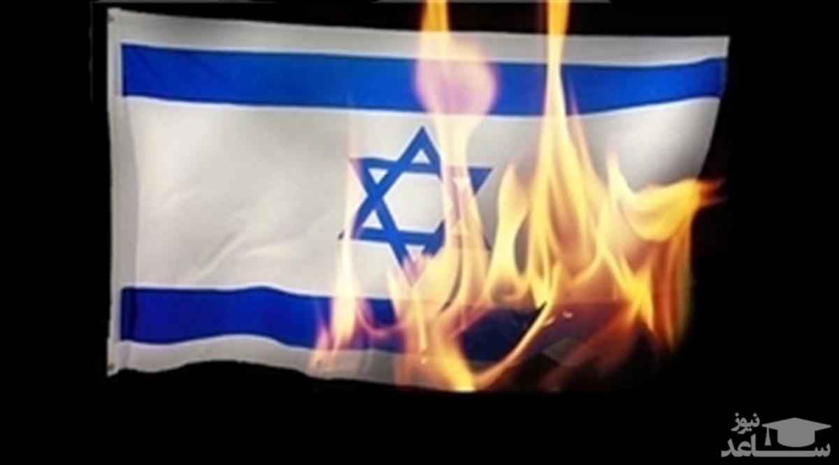 واکنش یک مقام صهیونیست به ترور شهید فخری‌زاده و احتمال بازگشت بایدن به برجام