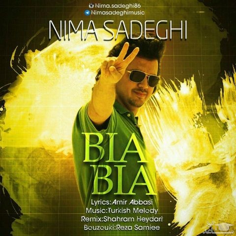 دانلود آهنگ بیا بیا از نیما صادقی