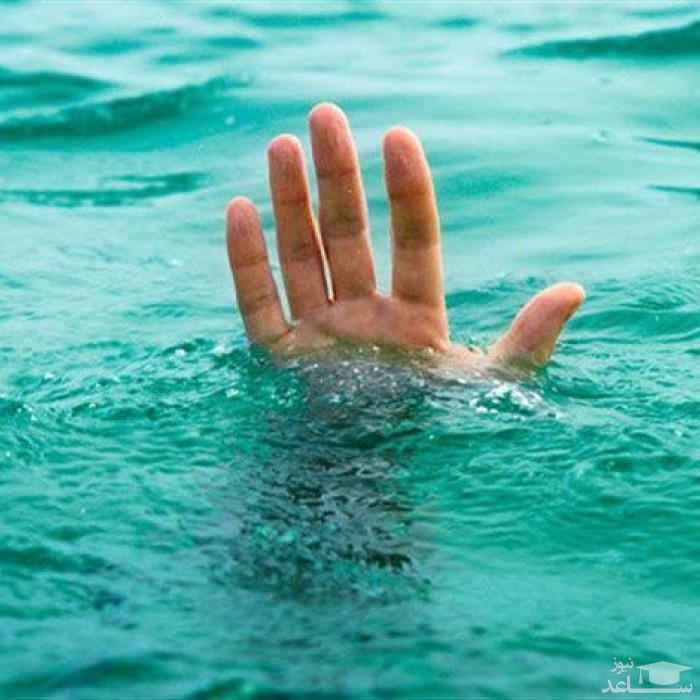 غرق‌شدن کودک ۹ ماهه در وان حمام