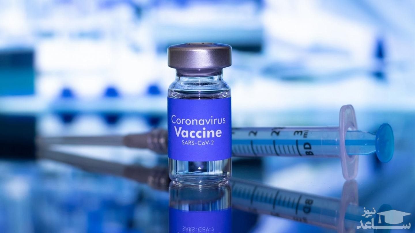 واکسن کرونای فایزر در بازار سیاه فقط ۱۰میلیون تومان!