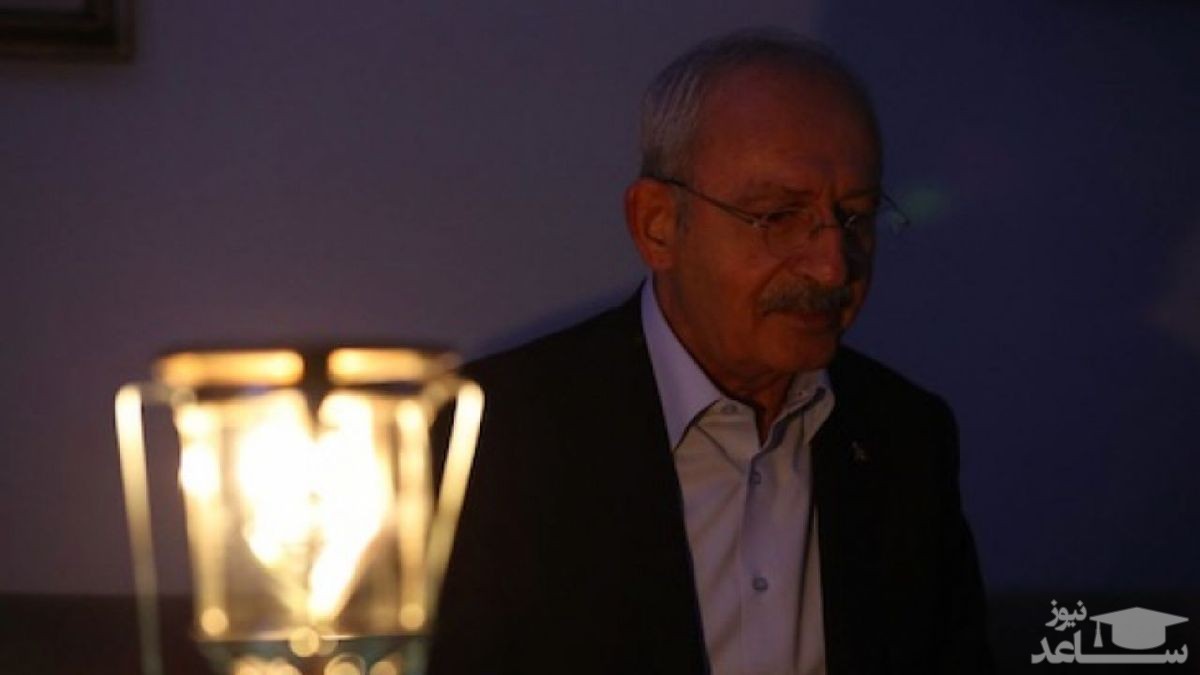 اردوغان برق منزل قلیچداراوغلو را قطع کرد!