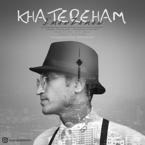 دانلود آهنگ خاطره هام از ایمان زمان