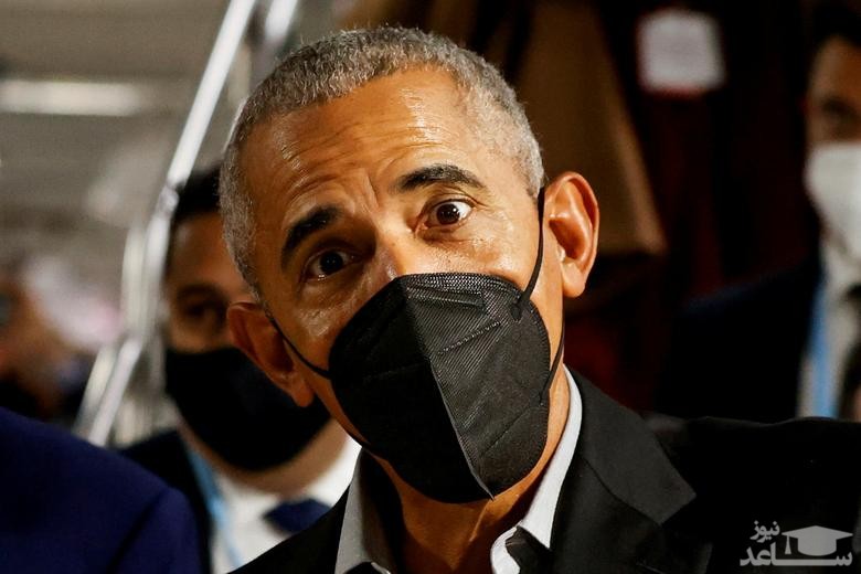 باراک اوباما رییس جمهوری اسبق آمریکا در نشست مقابله با تغییرات اقلیمی سازمان ملل (کاپ 26) در شهر گلاسکو اسکاتلند/ رویترز