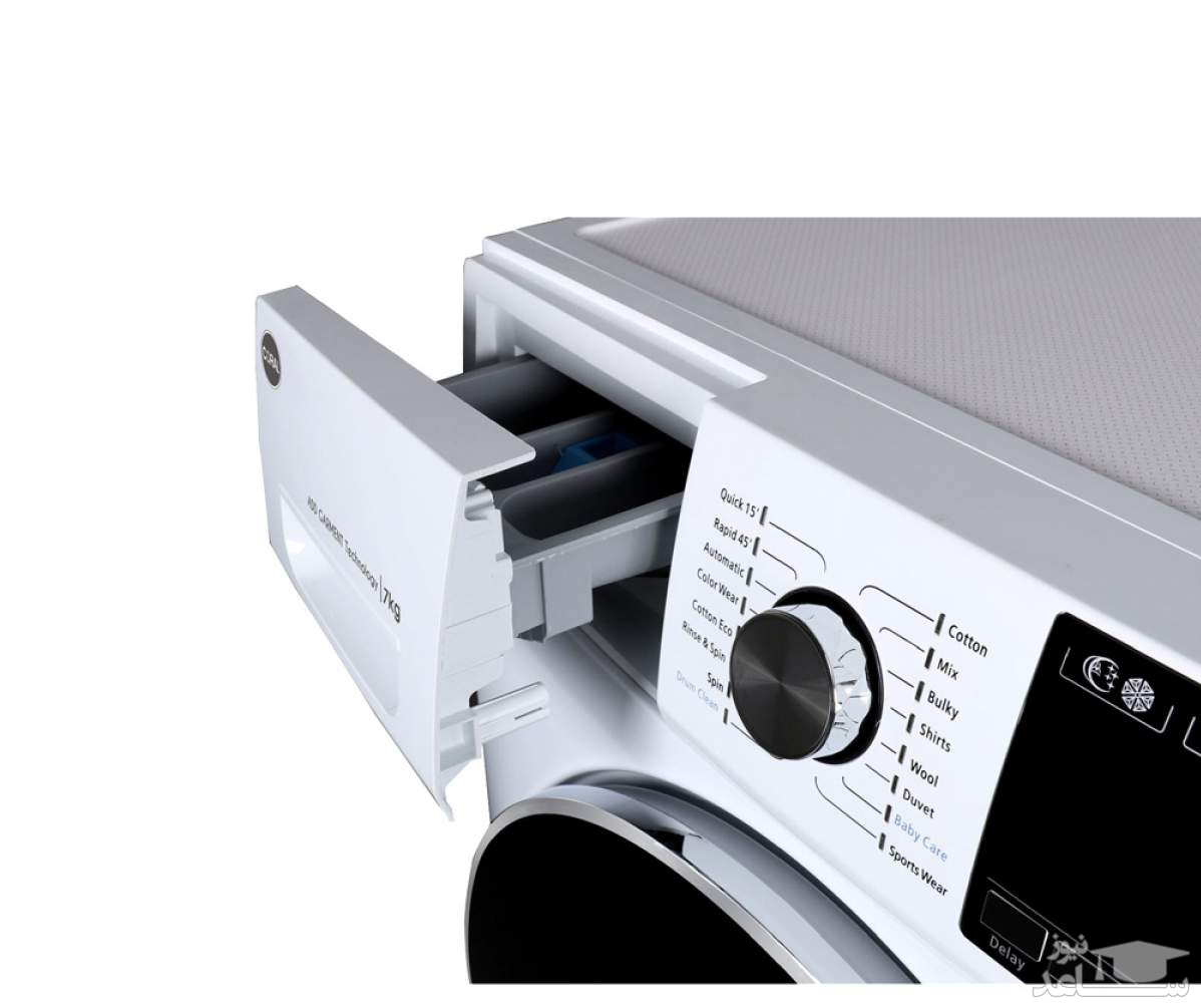  لباسشویی کرال مدل TFW-27412