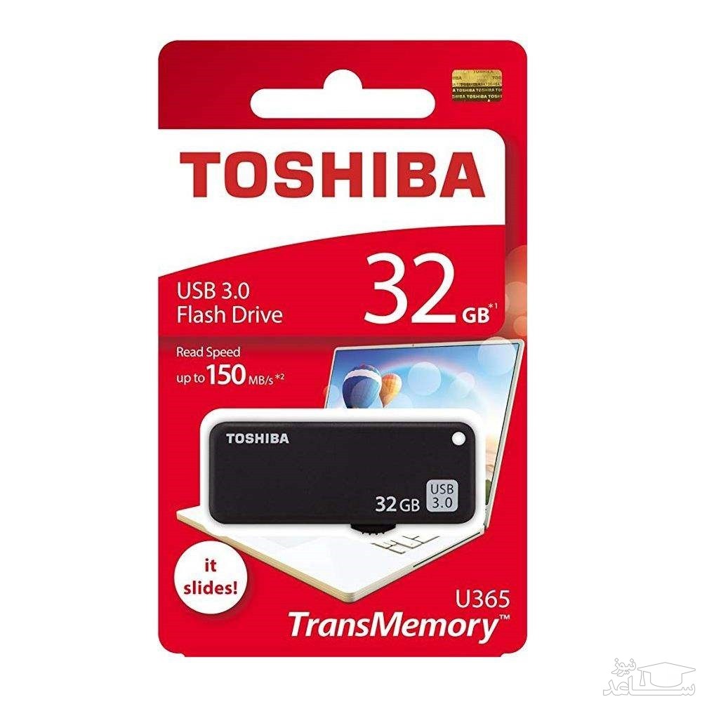 فلش مموری توشیبا مدل U365