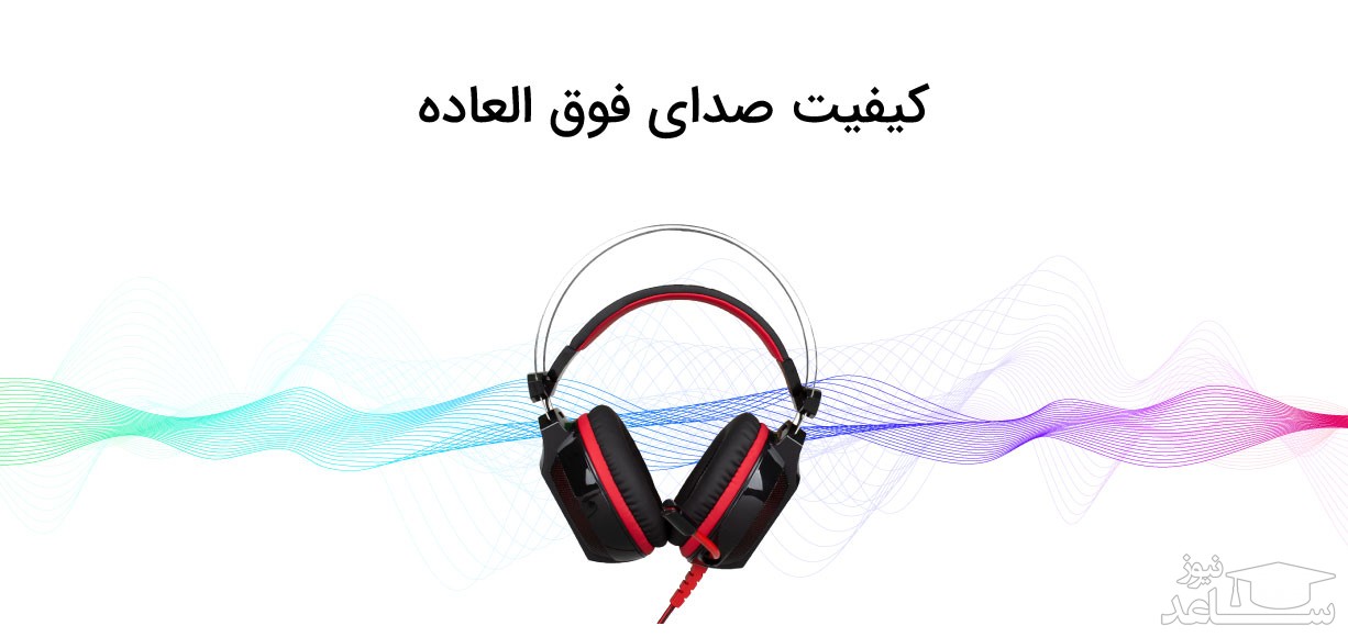 هدست مخصوص بازی تسکو مدل TH 5154