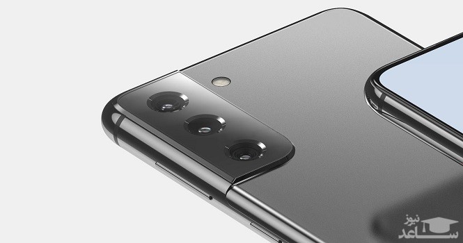 گلکسی اس 21 سامسونگ