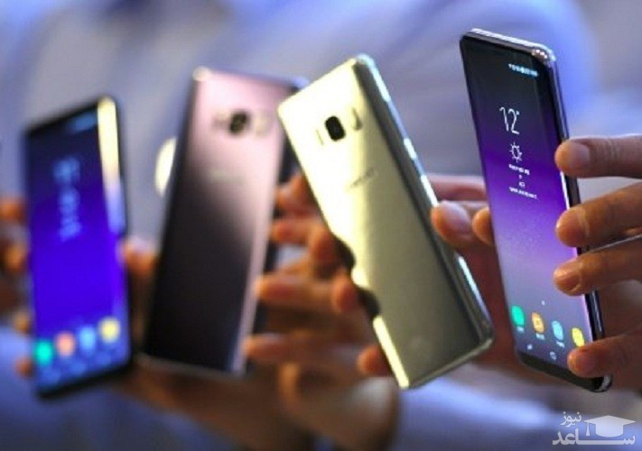 سایت واردات مسافری تلفن همراه امروز باز می‌شود