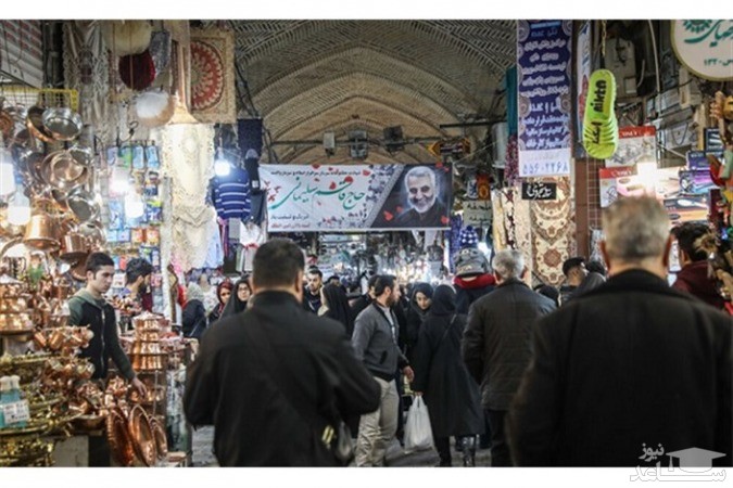 فردا بازار‌های سراسر کشور تعطیل است