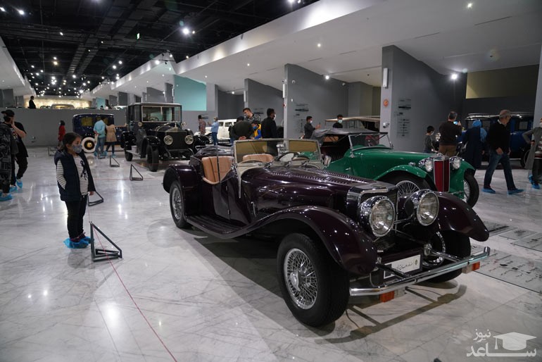 موزه خودروهای کلاسیک