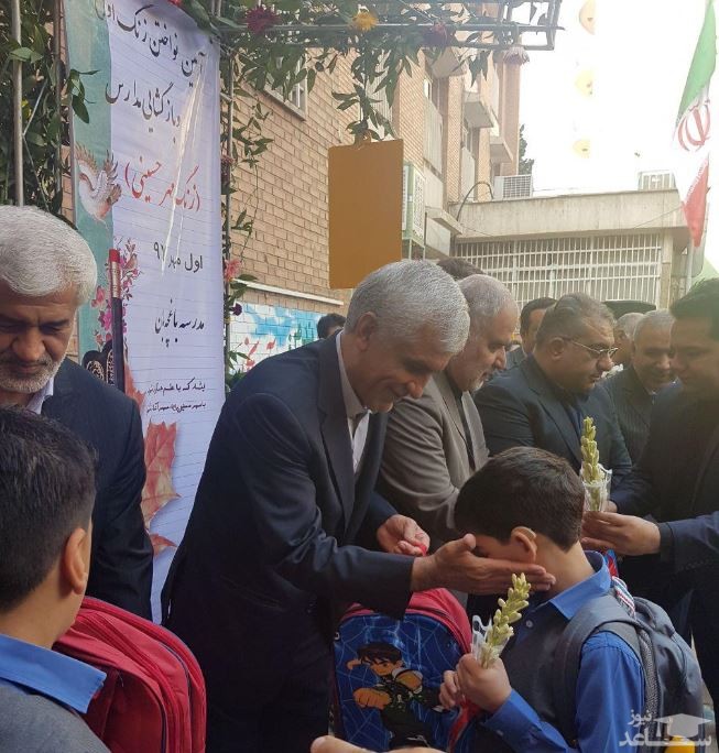 هدیه عجیب شهردار تهران به دانش آموزان
