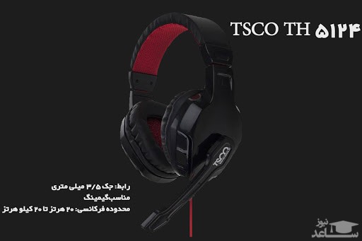 هدست کامپیوتر تسکو مدل TH 5124