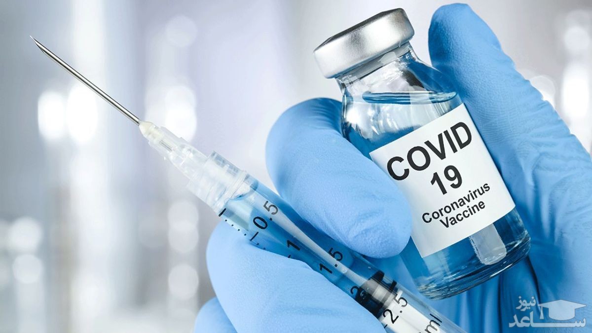 آیا می‌توان نوع دُز سوم واکسن کرونا را تغییر داد؟