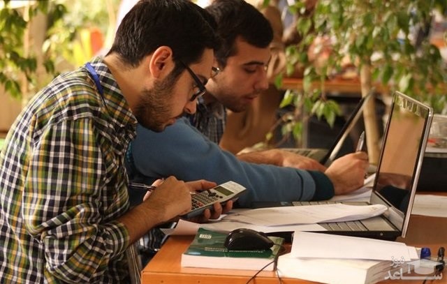 فردا، آخرین مهلت انتخاب واحد دانشگاه آزاد