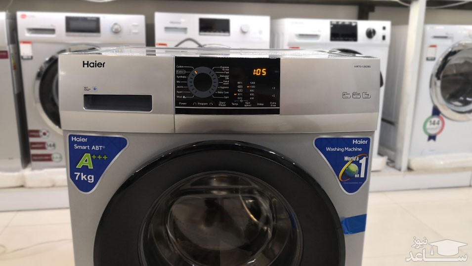 پنل لباسشویی هایر مدل HW70-12829-A 