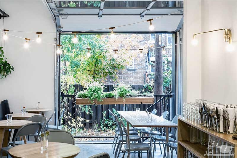 کافه باتربلوم