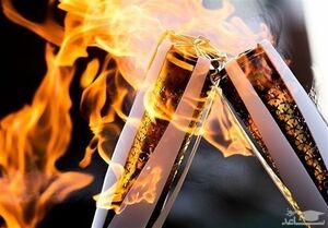 مشعل المپیک بدون حضور تماشاگر روشن می‌شود