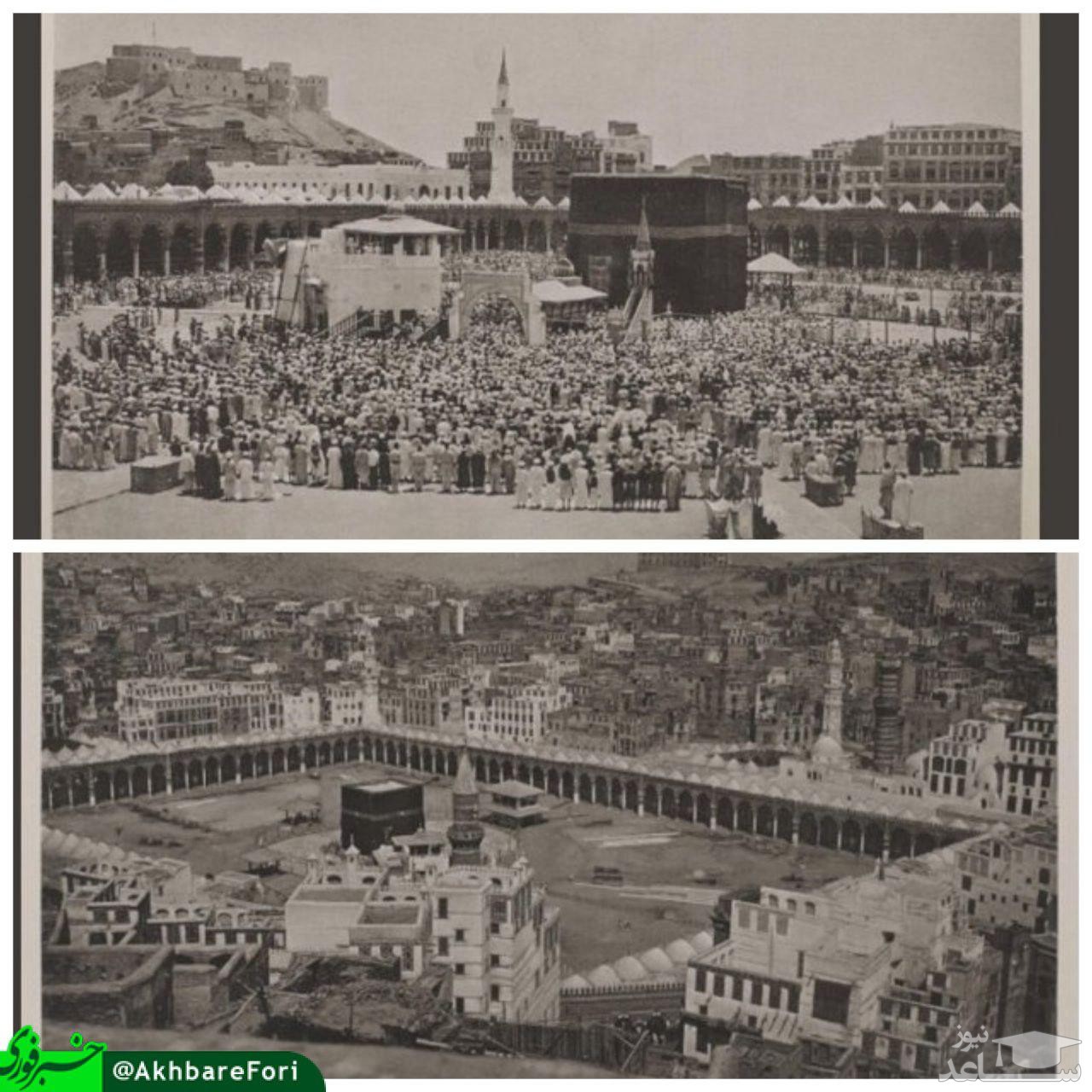 اولین عکس ها از کعبه