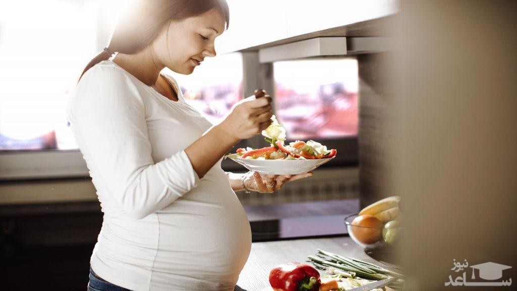 روش های تقویت سیستم ایمنی بدن در دوران بارداری