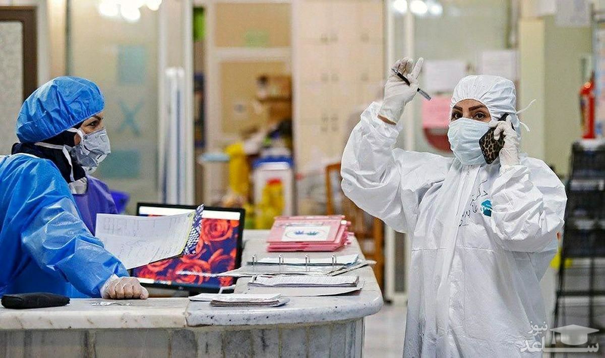 تازه ترین آمار مبتلایان و مرگ و میر ناشی از کرونا در 8 اسفند