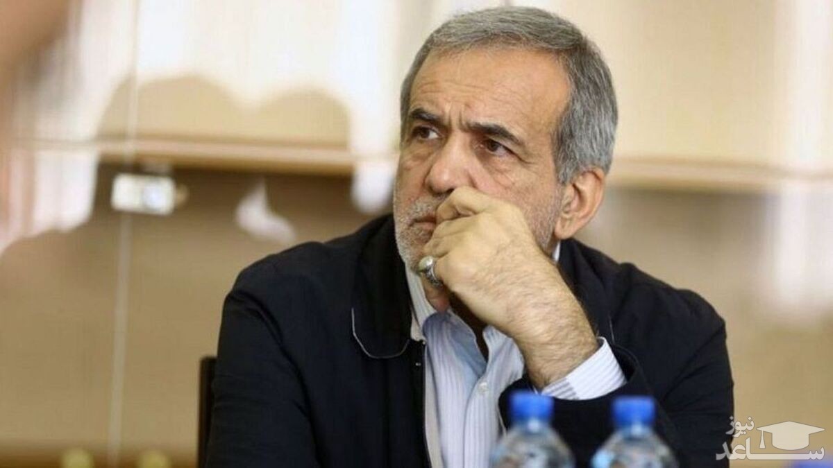 پشت پرده هتاکی و حمله فیزیکی به مسعود پزشکیان