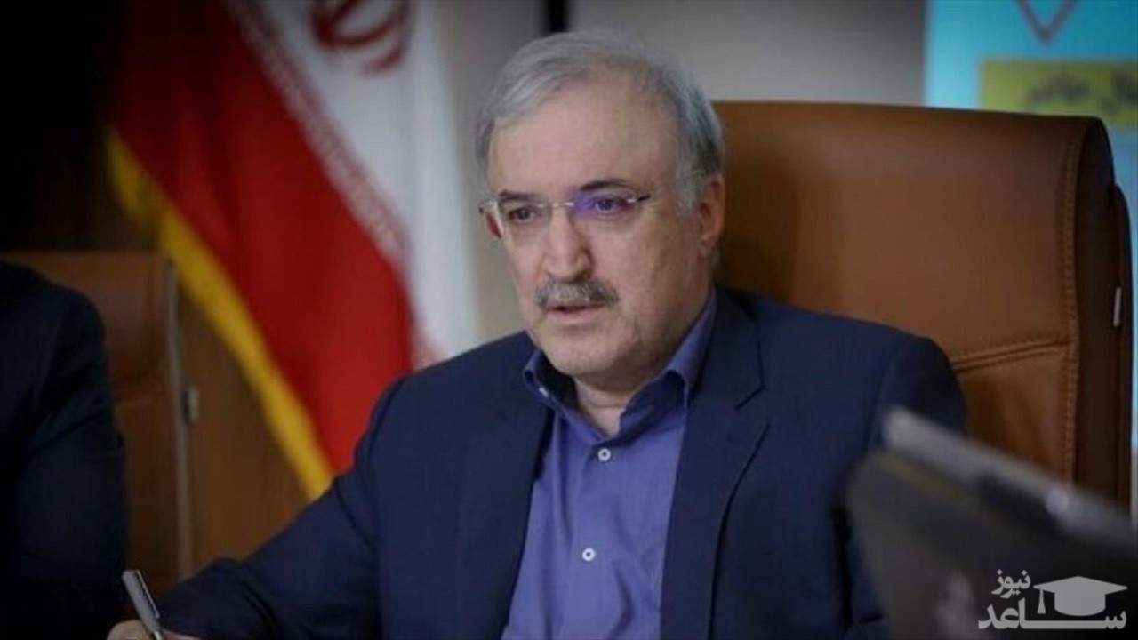 توییت وزیر بهداشت درباره بازگشایی مساجد در شب‌های قدر