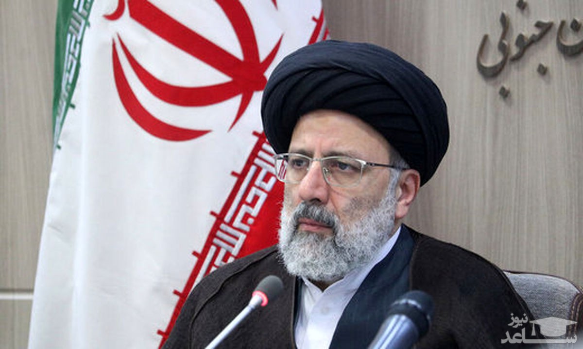 درخواست فوری و متفاوت ابراهیم رئیسی از مردم