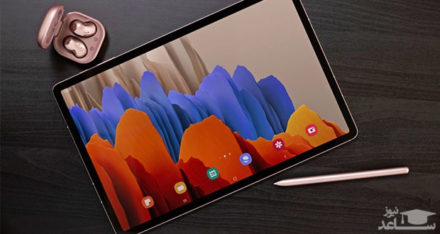 گلکسی تب اس 7 پلاس