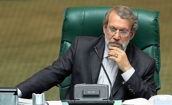 واکنش «لاریجانی» به رد صلاحیت تعدادی از نمایندگان در شورای نگهبان