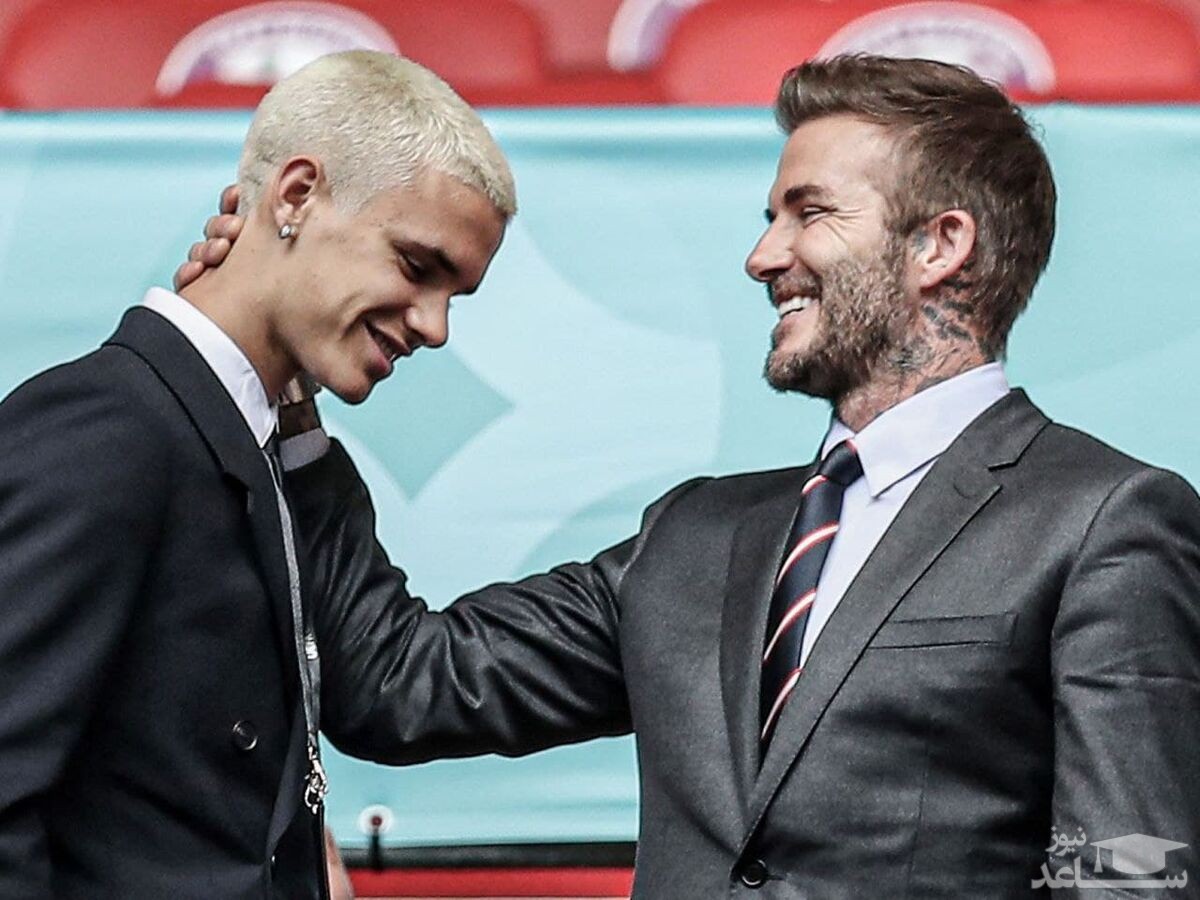 بکام دوباره در مستطیل‌سبز