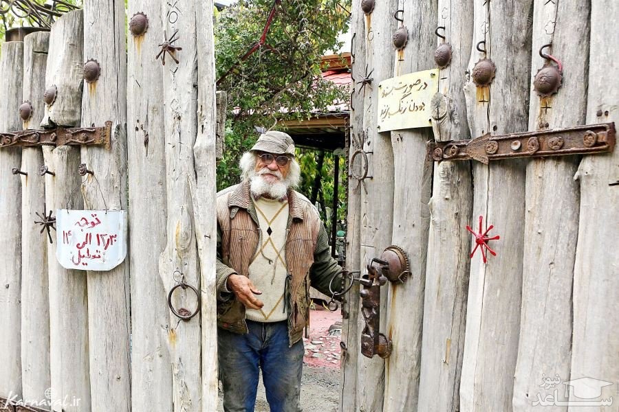  ناصر هوشمند وزیری