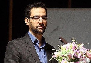 هزینه ازدواج وزیر ارتباطات چقدر بود؟