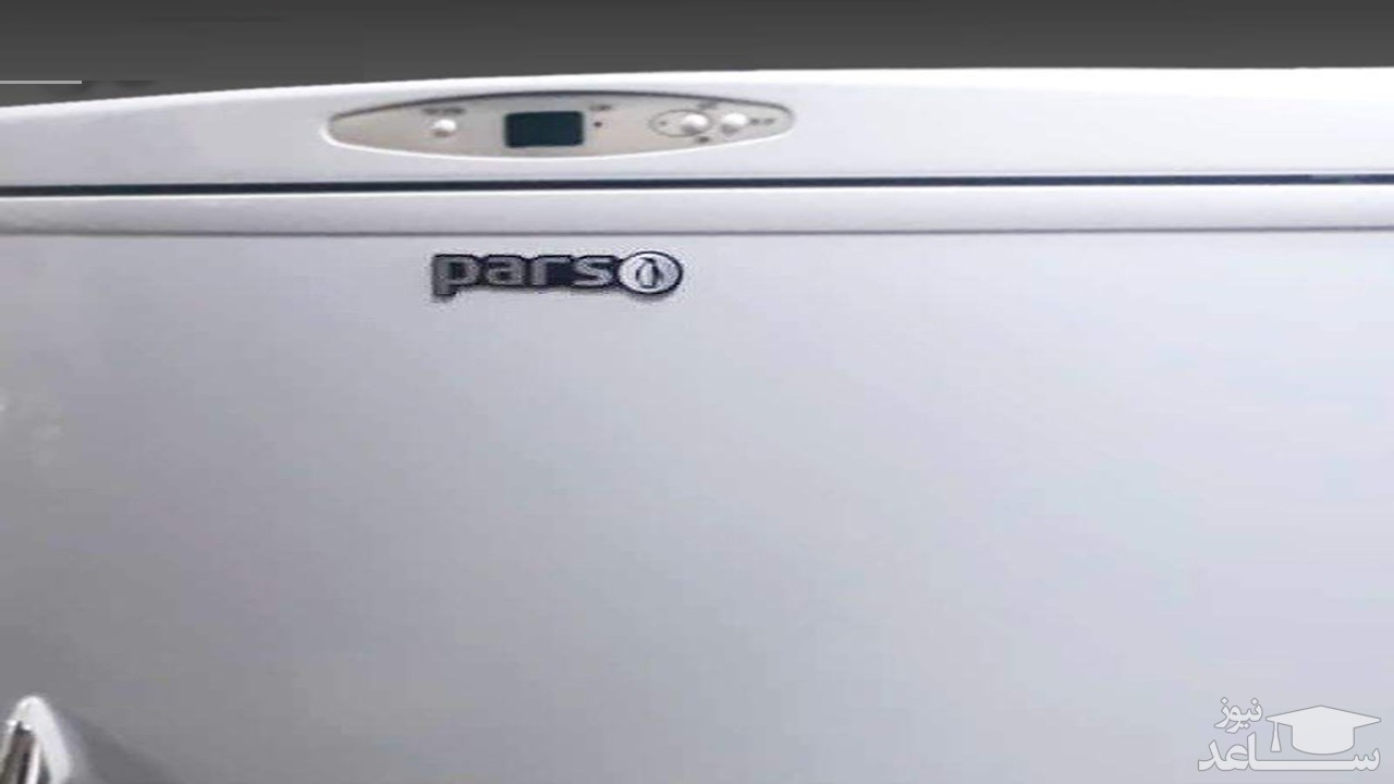 یخچال پارس  مدل REFST130 