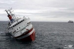 کشتی ایرانی در دریای خزر غرق شد