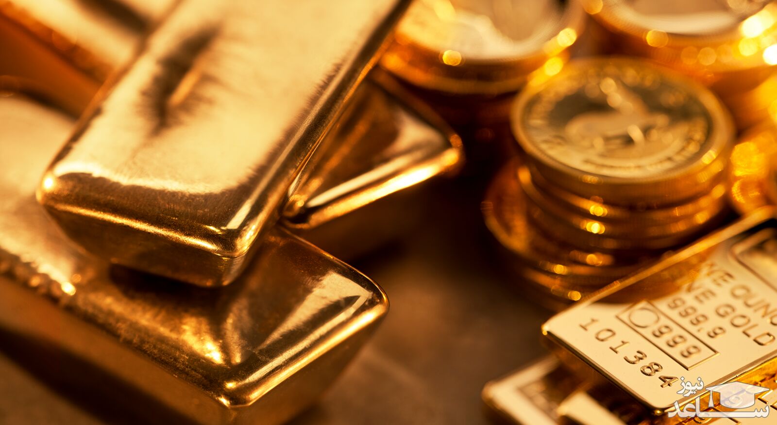 چرا طلا روز به روز گران تر می شود؟