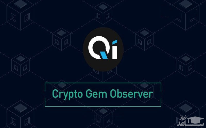 آشنایی با ارز دیجیتال بنکی (BENQI)