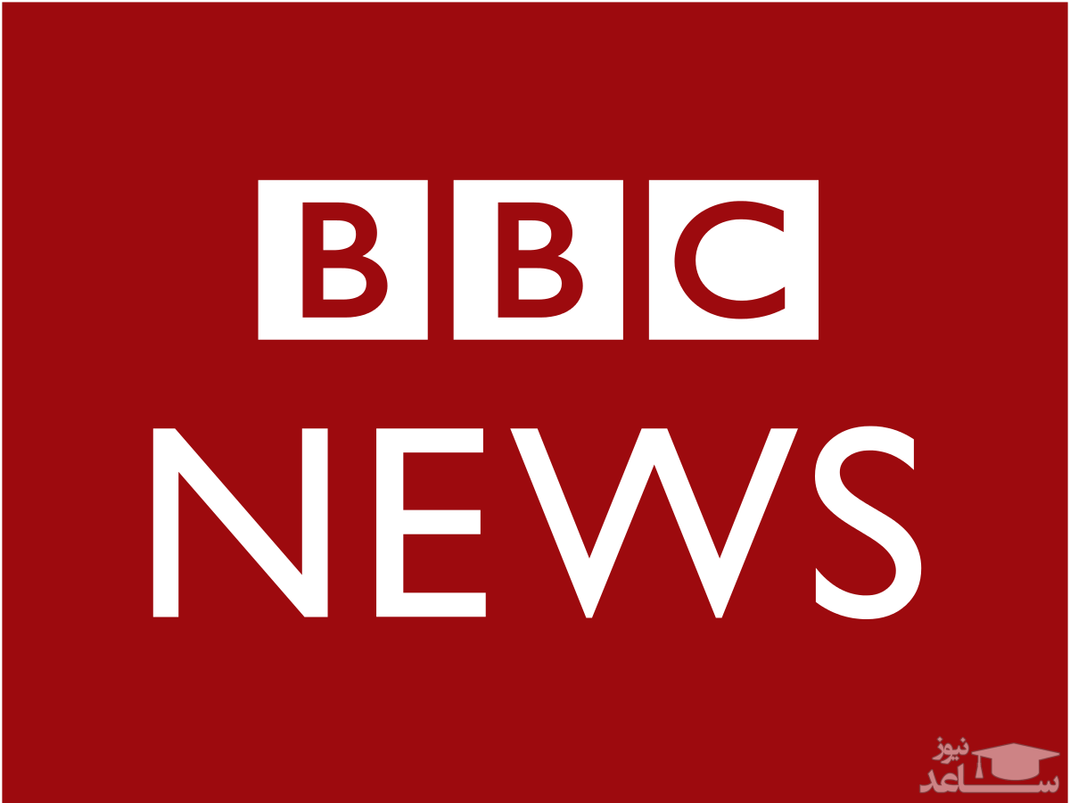 واکنش خبرنگار BBC به توئیت کروناییِ یامین‌پور