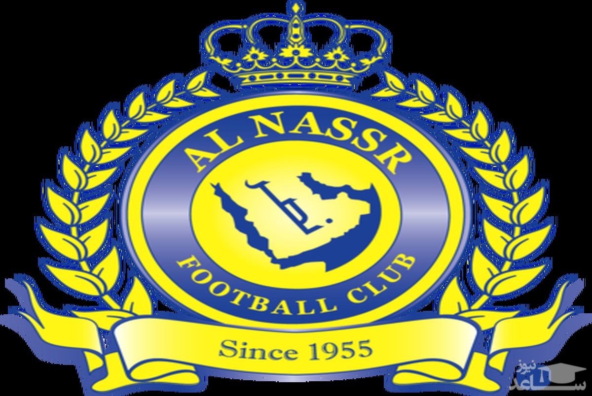 پیشنهاد کهکشانی النصر به ستاره ای دیگر بعد از جذب رونالدو