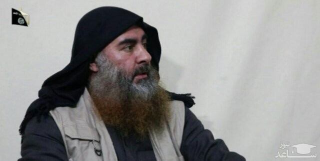 این مرد ابوبکر البغدادی را لو داد! + عکس