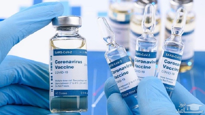 آشنایی با انواع واکسن‌های کرونا مورد تأیید وزارت بهداشت ایران ( شهریور 1400)