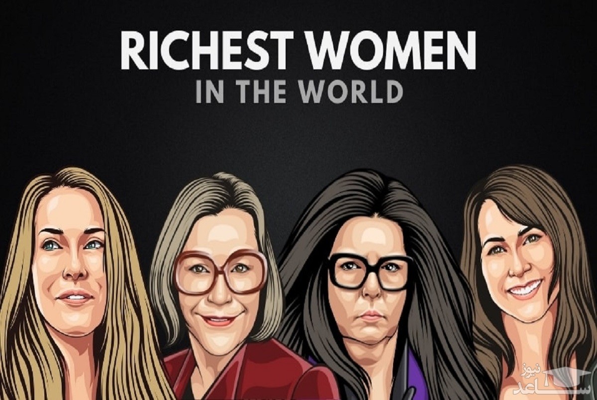 ثروتمندترین زنان ایرانی چه شغلی دارند؟ + تصاویر جذاب