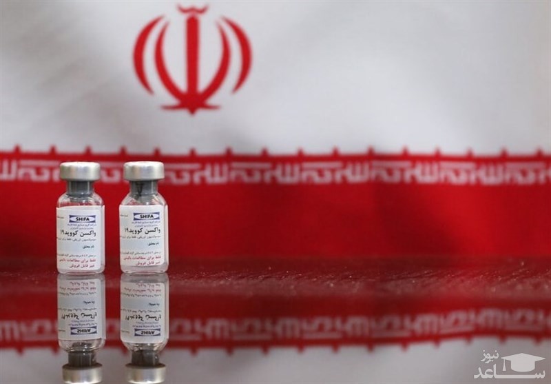 آخرین خبرها از واکسن‌های ایرانی کرونا / "میلاد نور" در آستانه اخذ مجوز تست انسانی