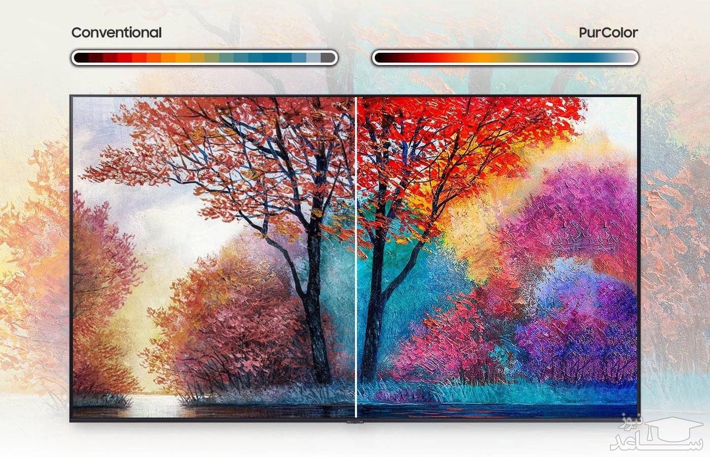 تلویزیون کریستال 4K سامسونگ مدل AU7000 سایز 55 اینچ