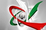 ایران به شرایط قبل از برجام بازگشت