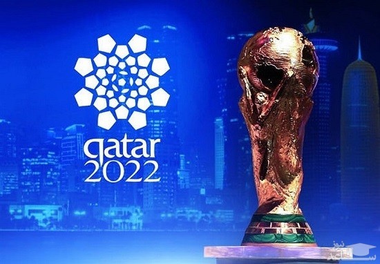 قطر: نوشیدنی الکلی در جام‌جهانی ۲۰۲۲ آزاد است