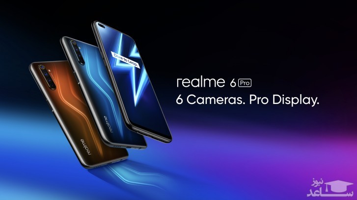 ریلمی 6 پرو اوپو