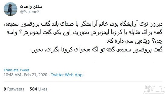 تصویر
