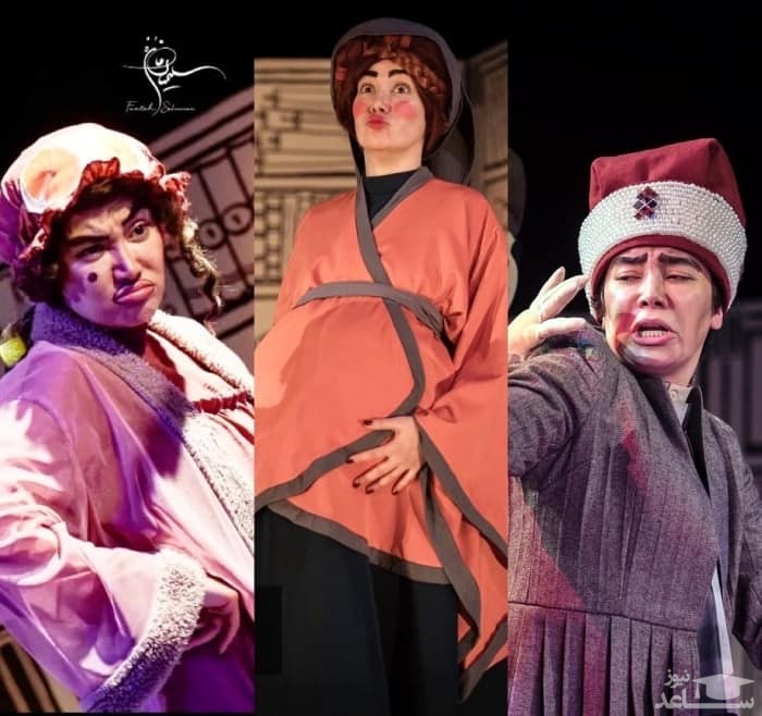 بهاره افشاری