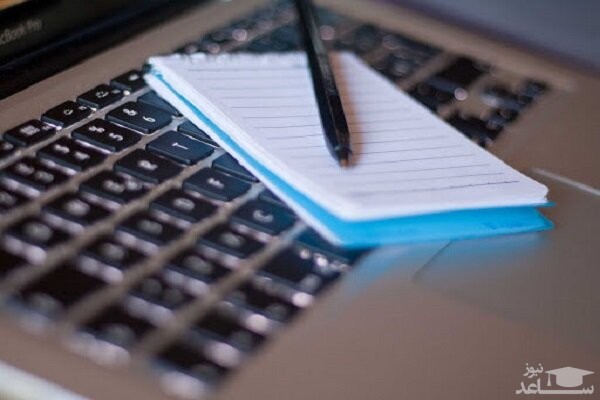 دوره‌های آموزش مجازی ویژه اعضای هیئت علمی برگزار می شود